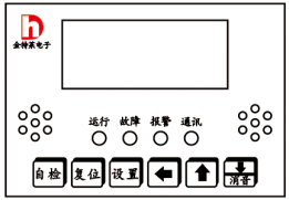 传感器仪表